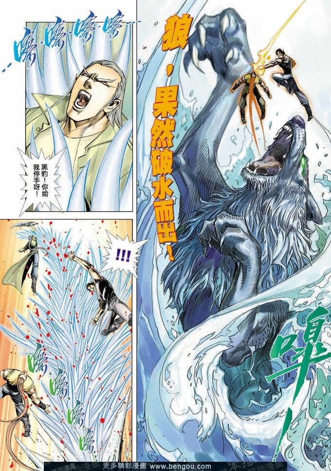 第345卷