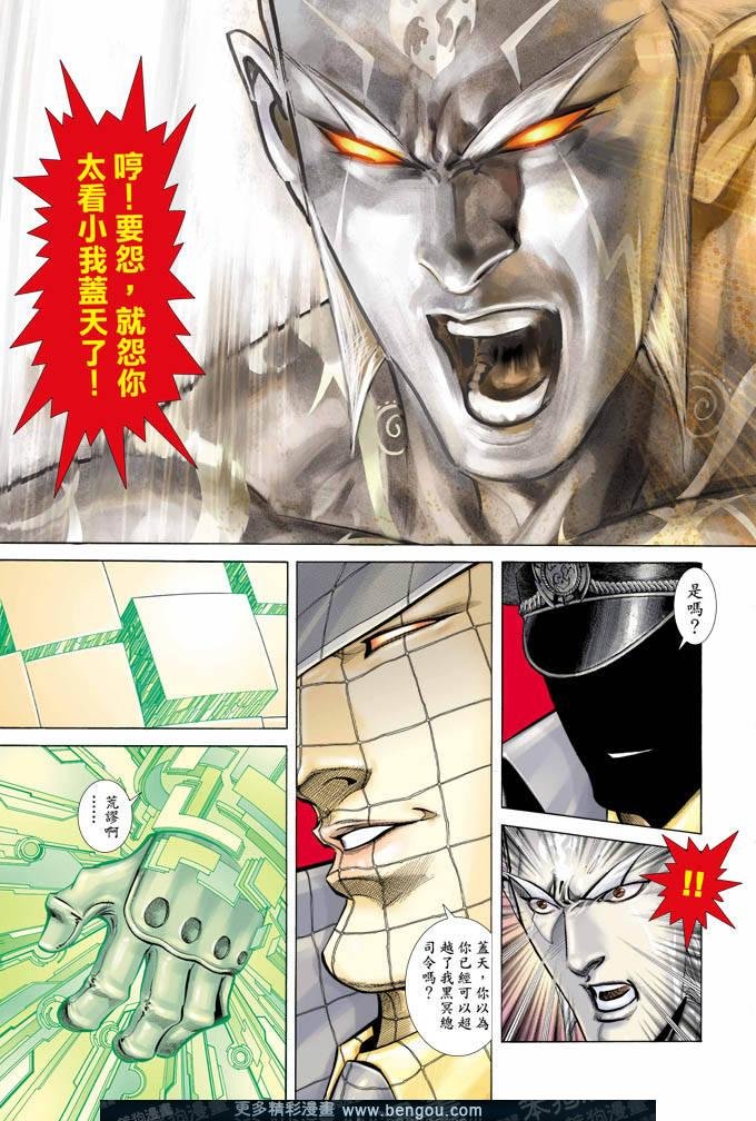 第345卷