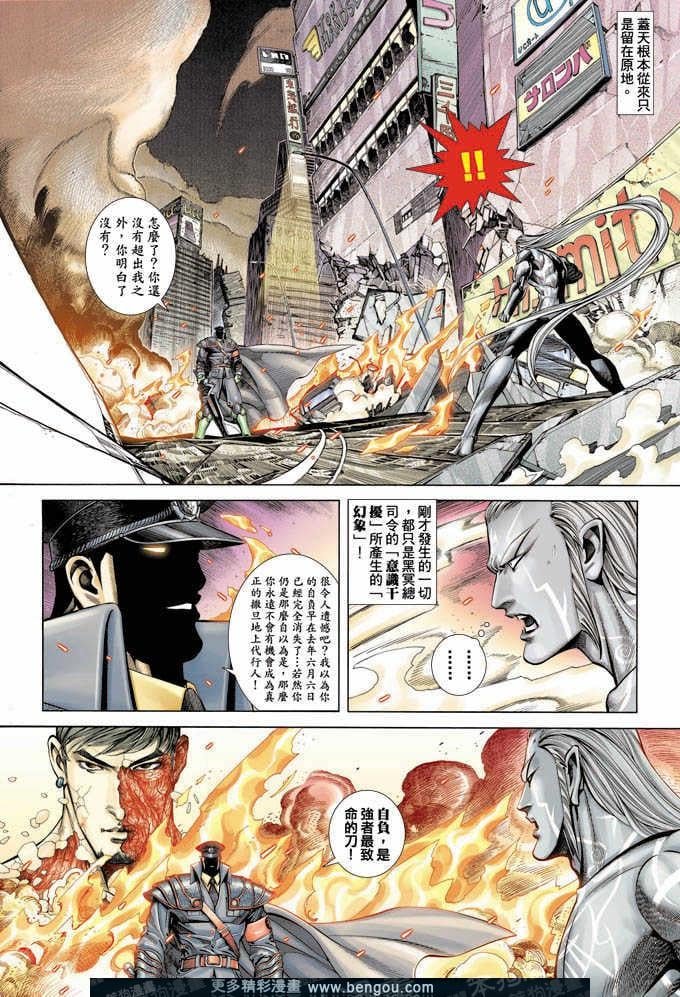 第345卷