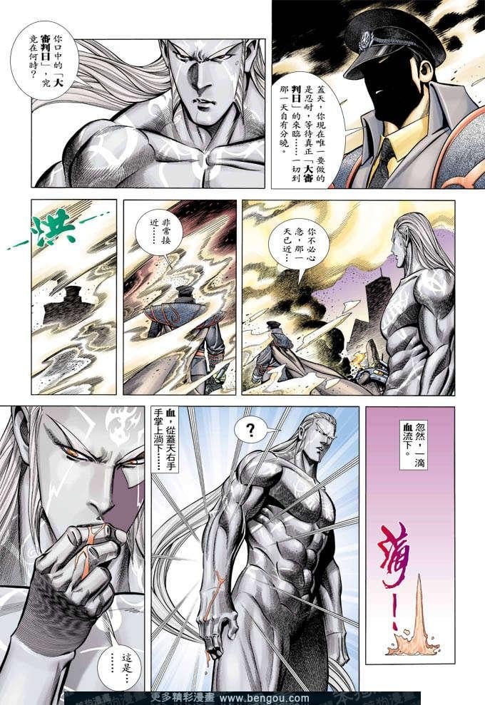 第345卷
