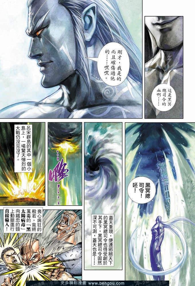 第345卷