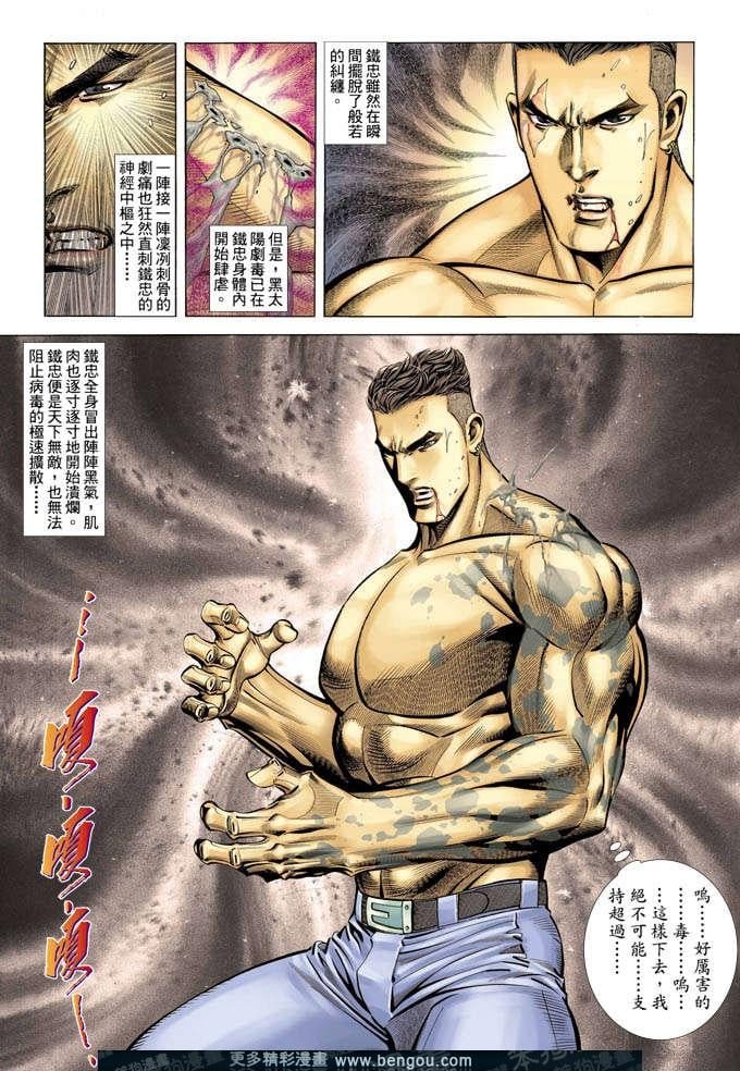 第345卷