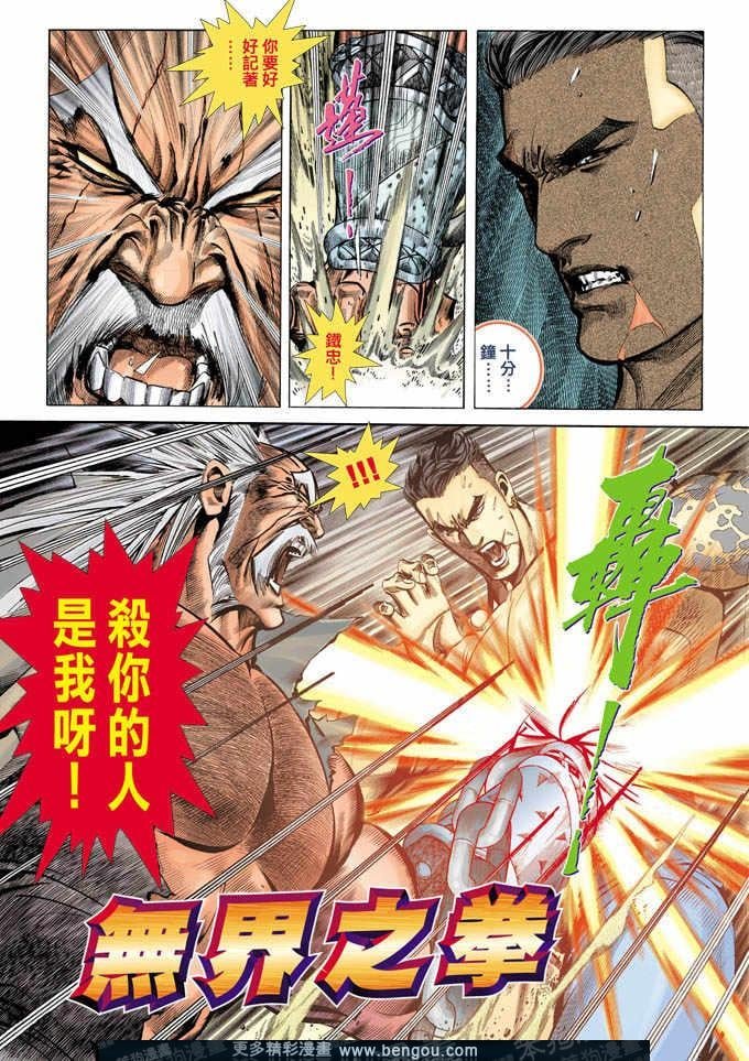 第345卷