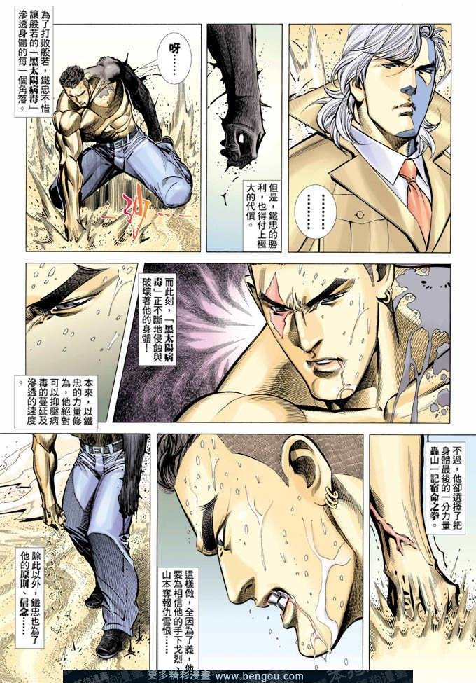 第346卷