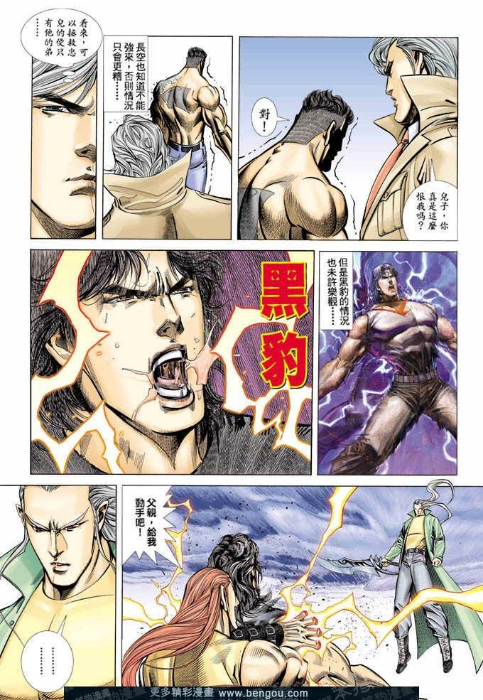 第346卷