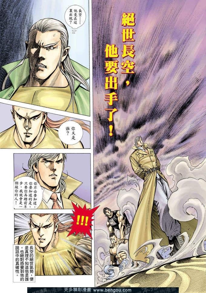 第346卷