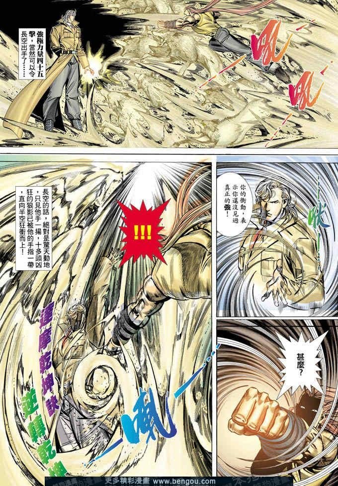第346卷
