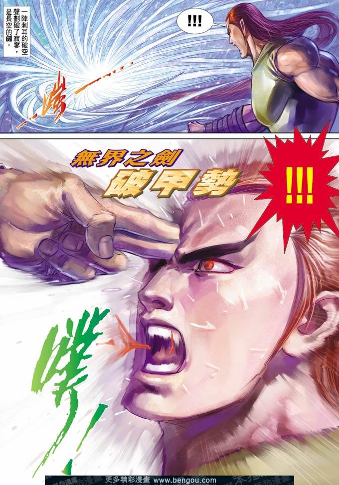 第346卷