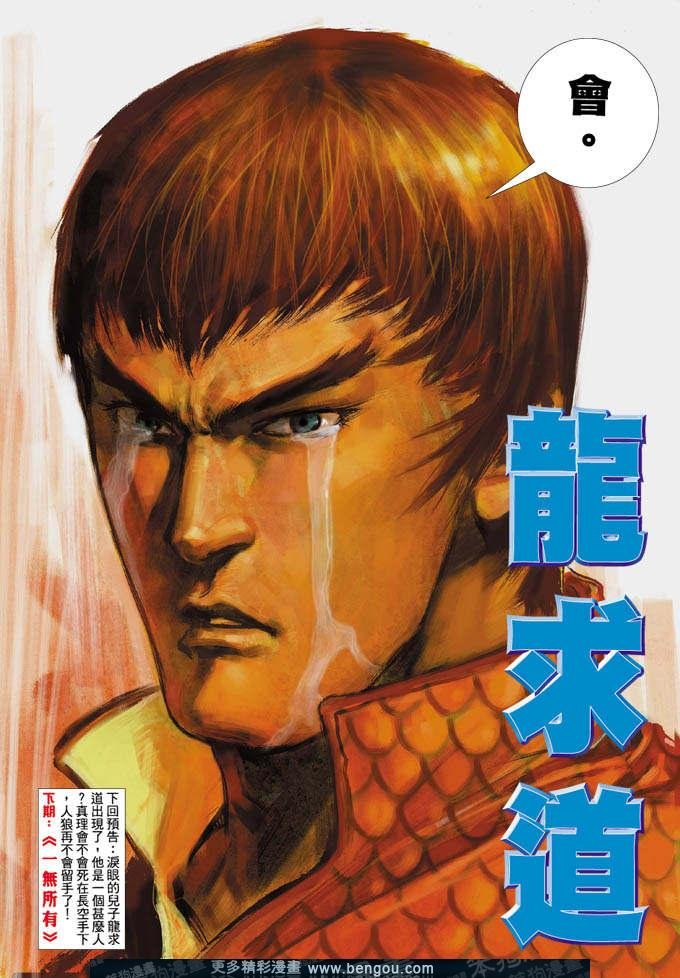 第346卷