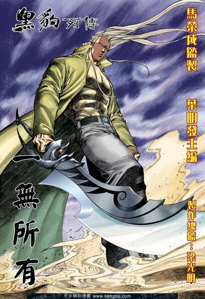 第347卷