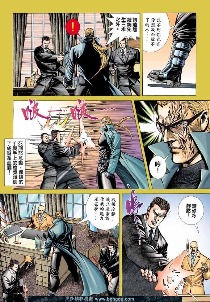 第347卷
