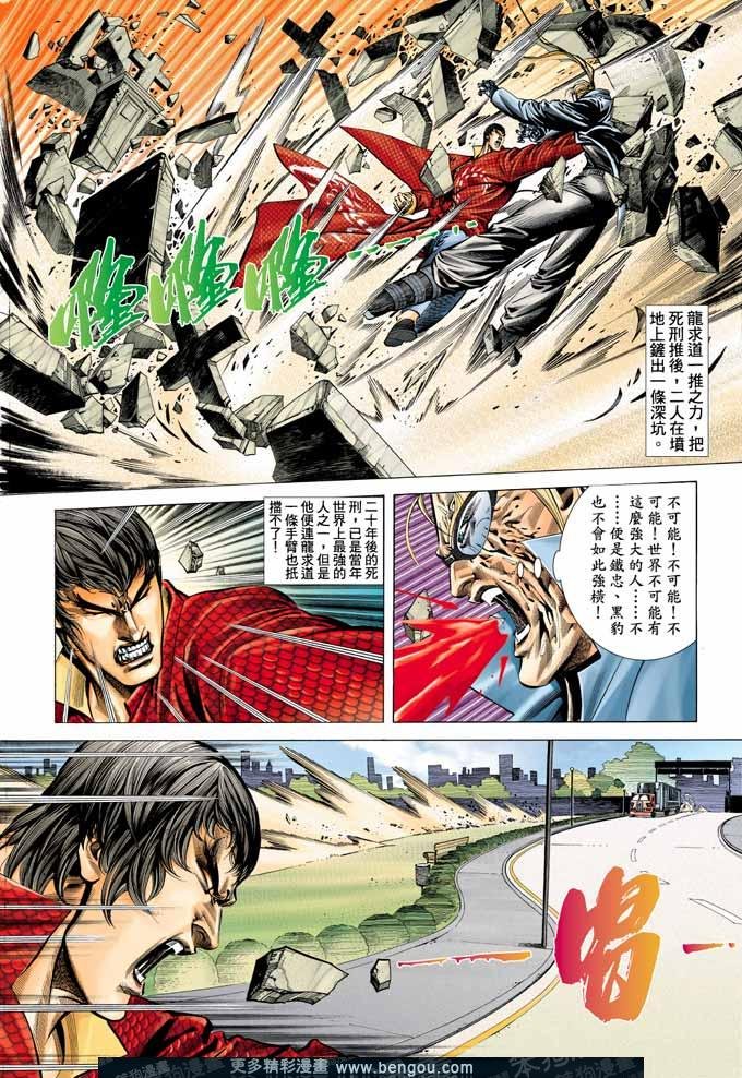 第347卷