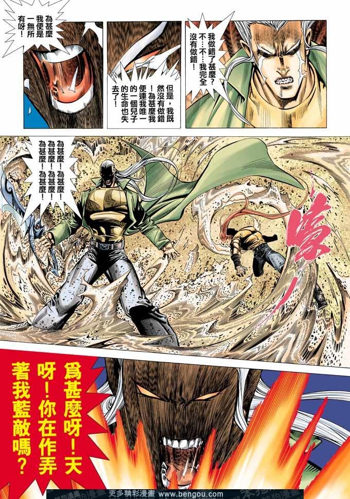 第347卷