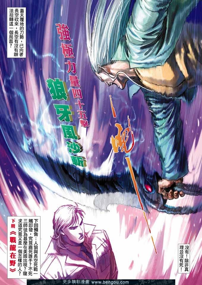 第347卷