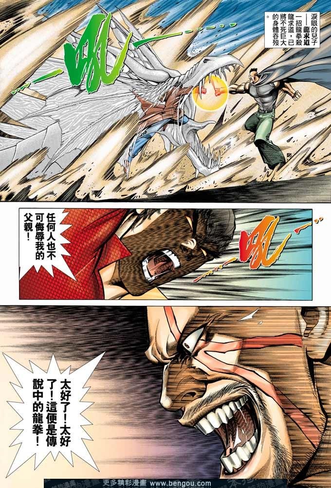 第348卷