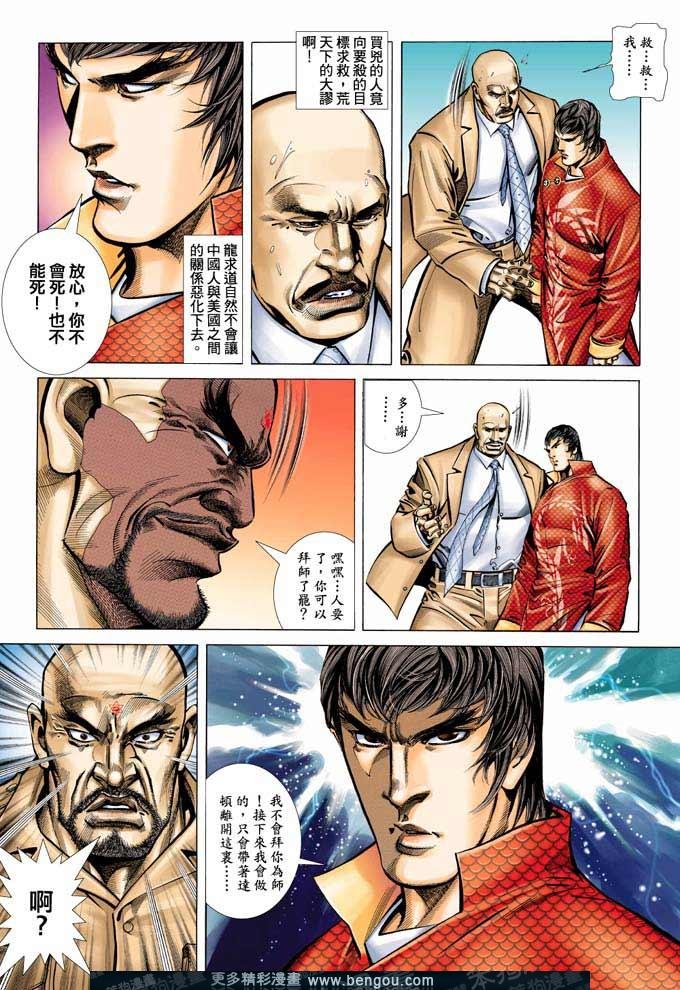 第348卷