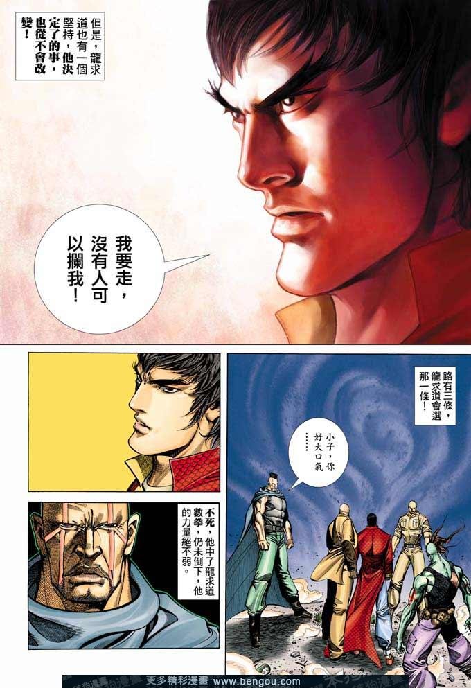 第348卷