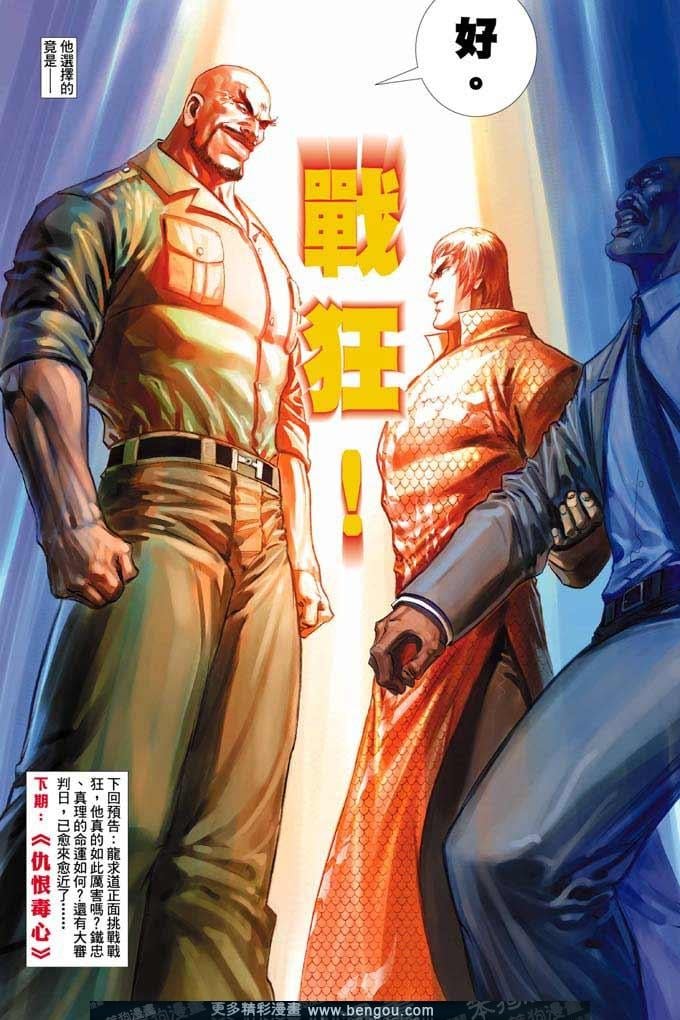 第348卷