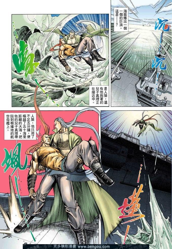 第349卷