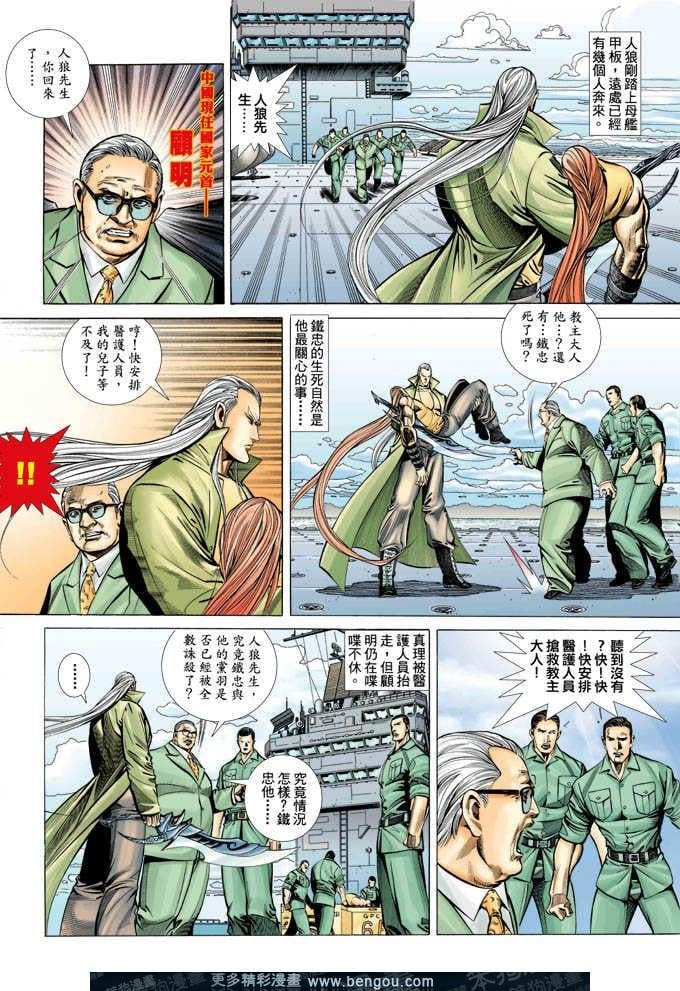 第349卷