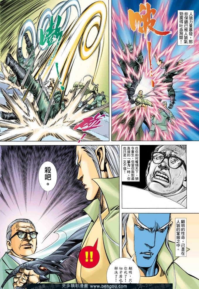 第349卷