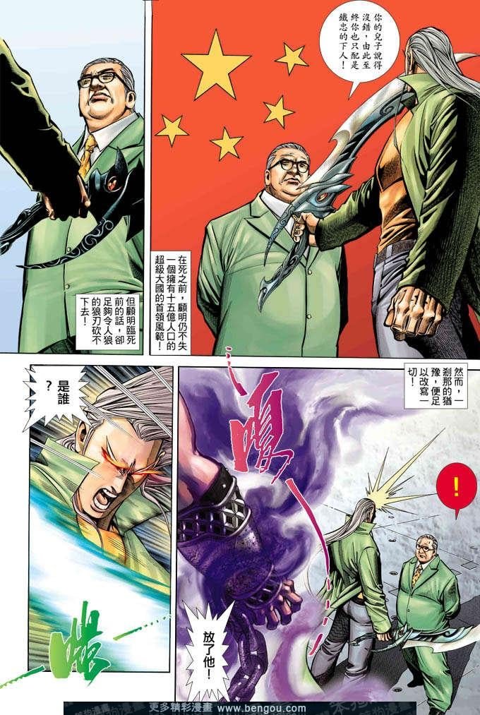 第349卷