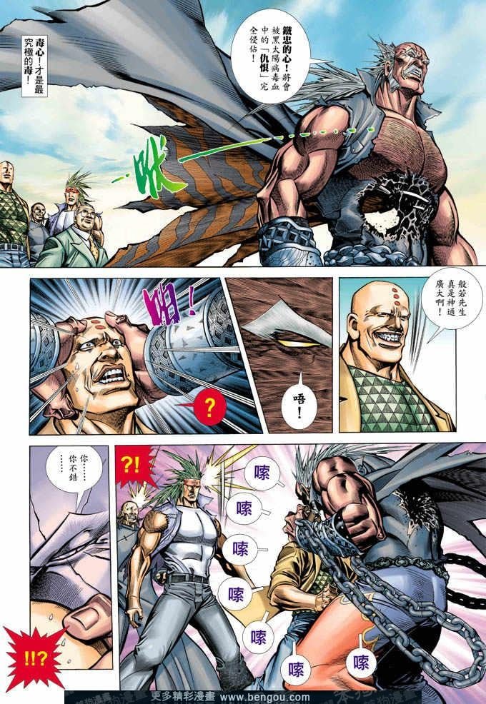 第349卷