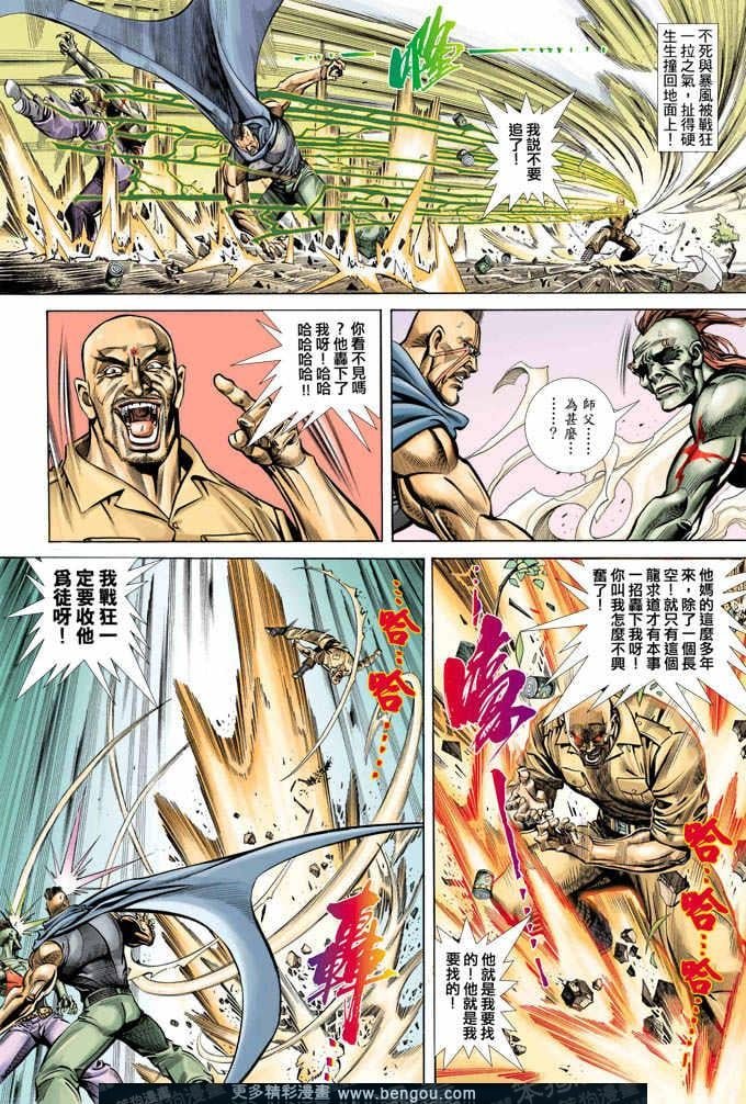 第349卷