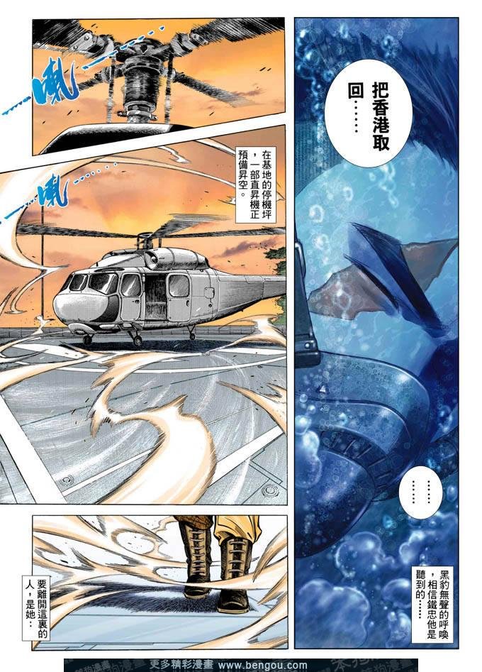 第349卷