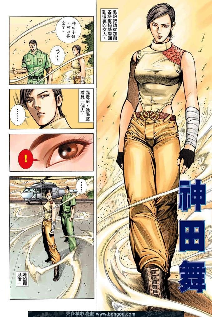 第349卷