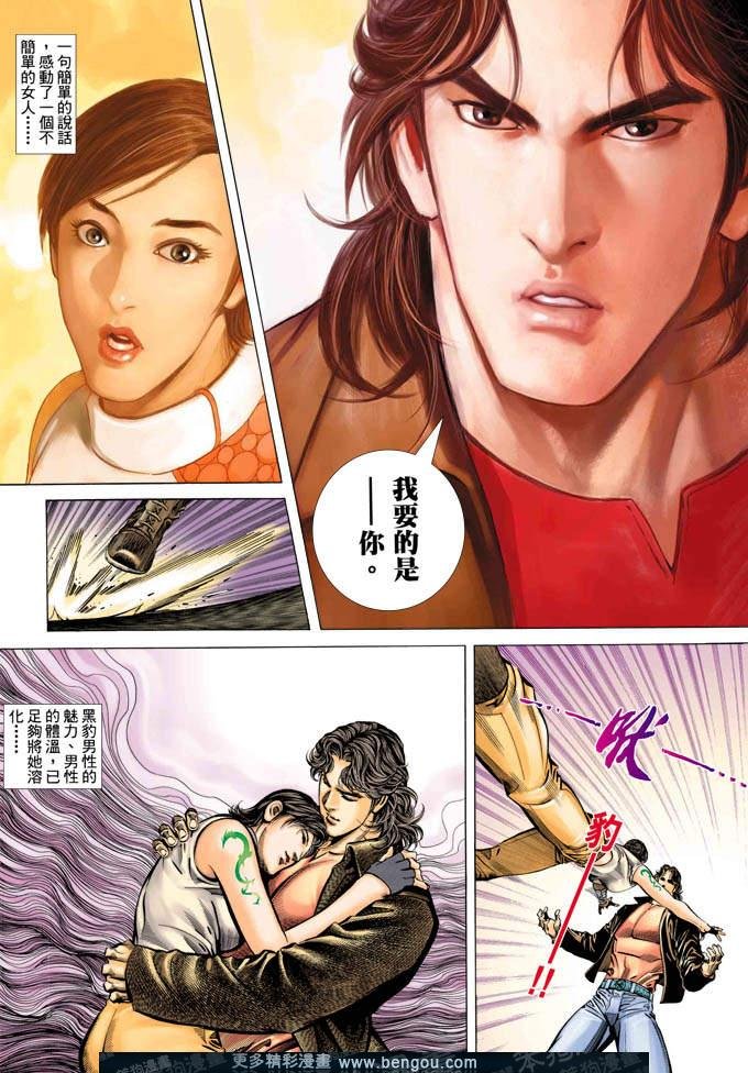 第349卷