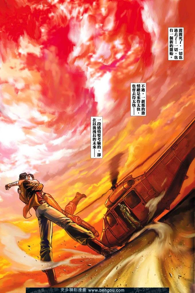 第349卷