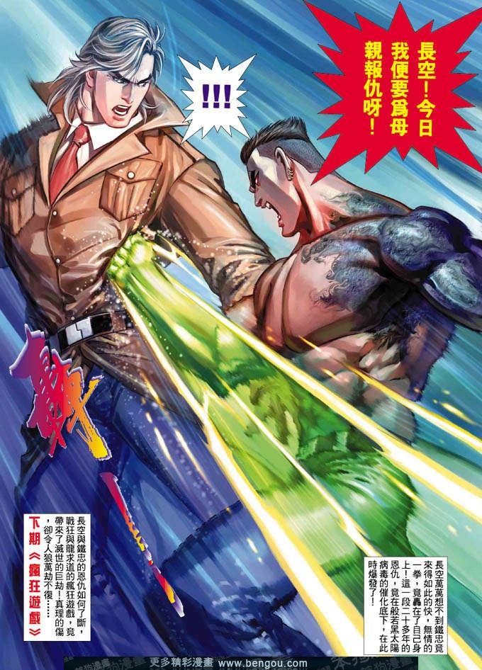 第349卷