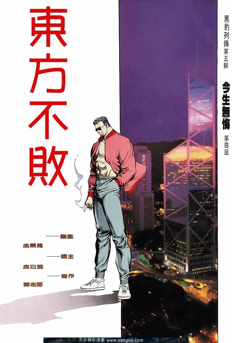 第35卷