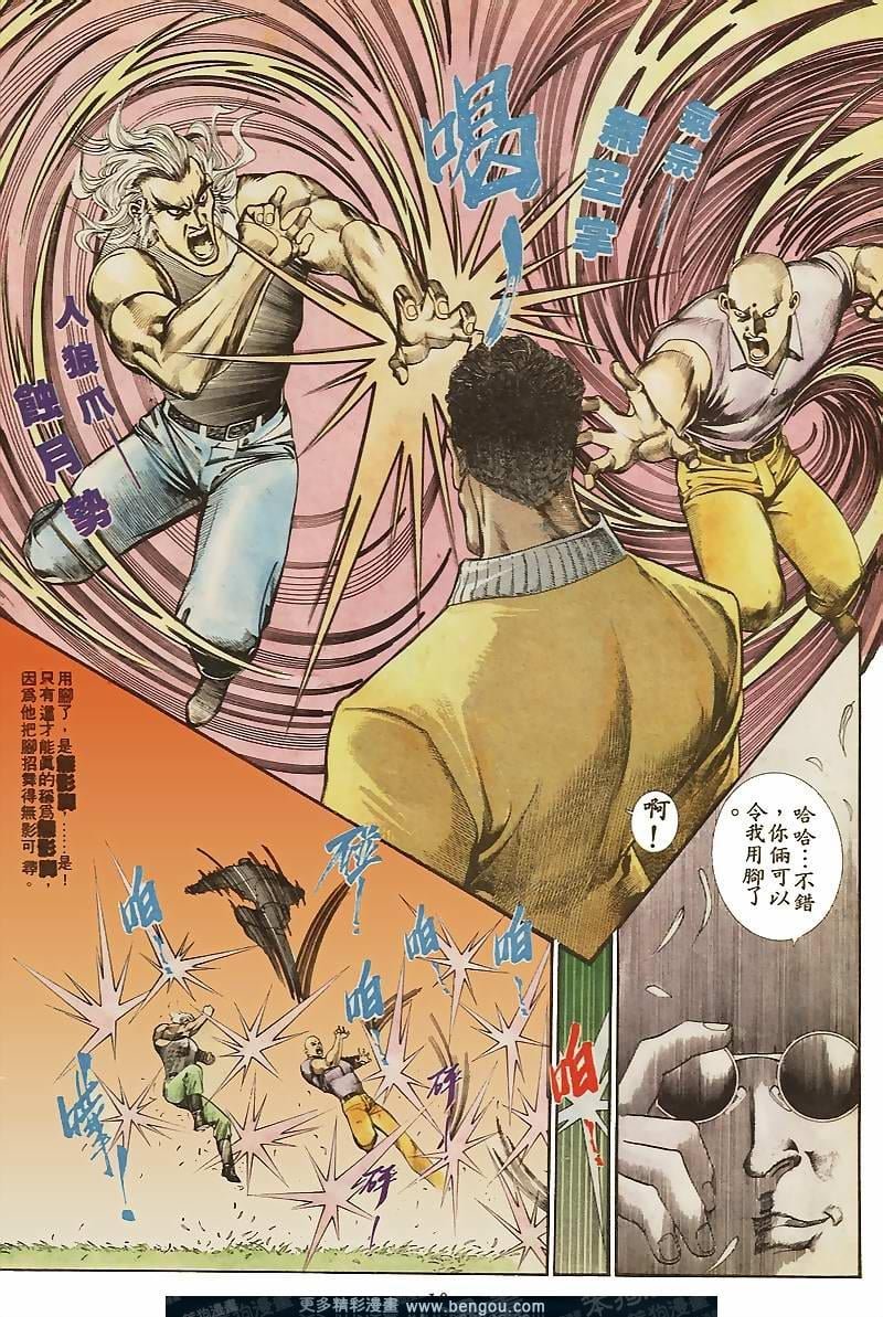 第35卷