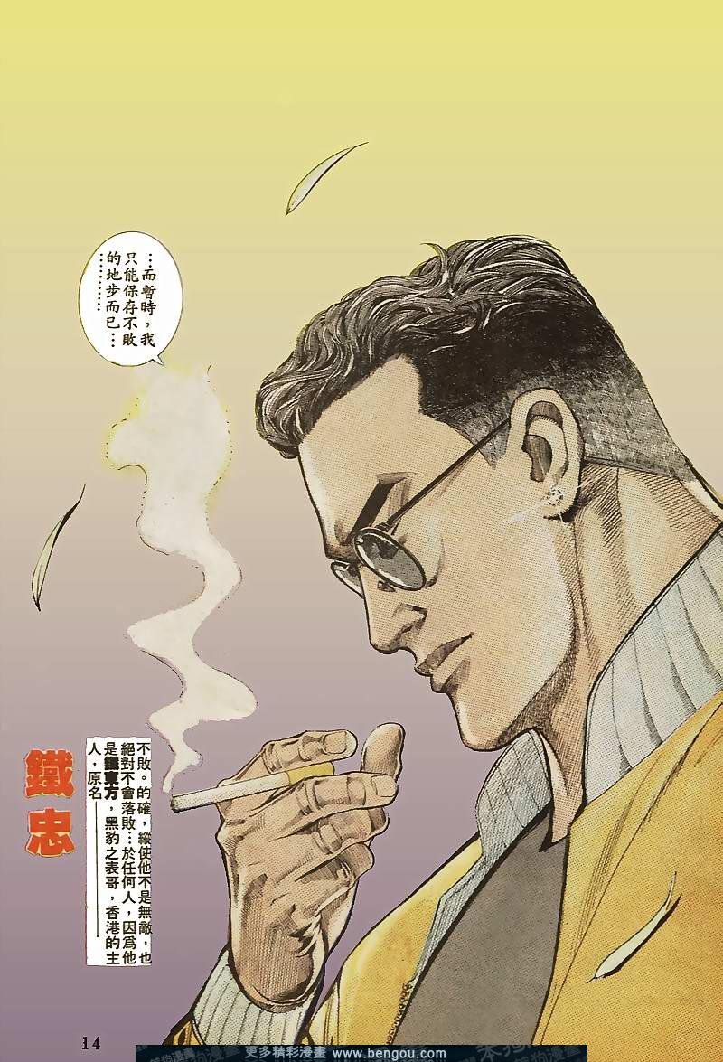 第35卷