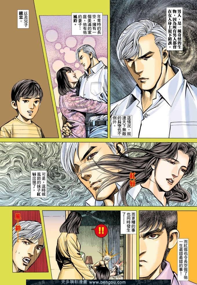 第350卷