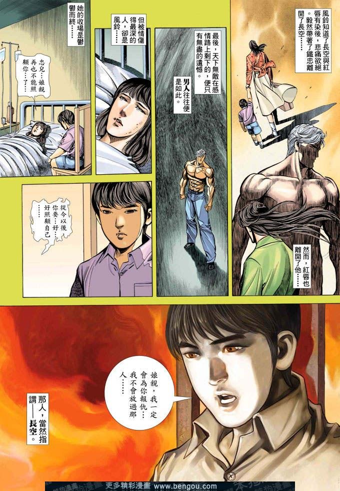 第350卷