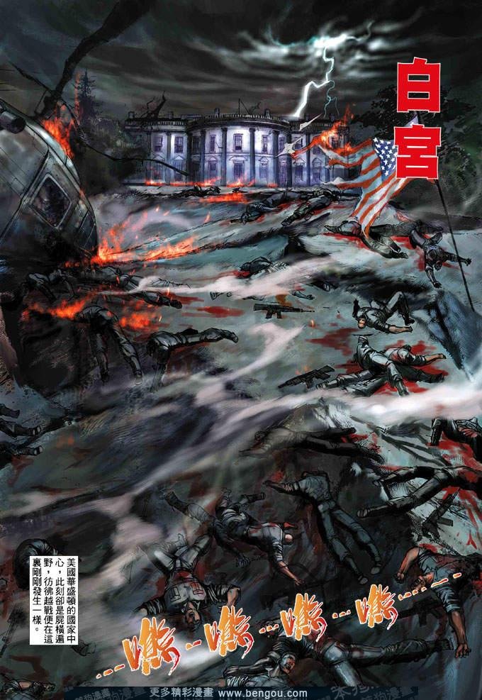 第350卷