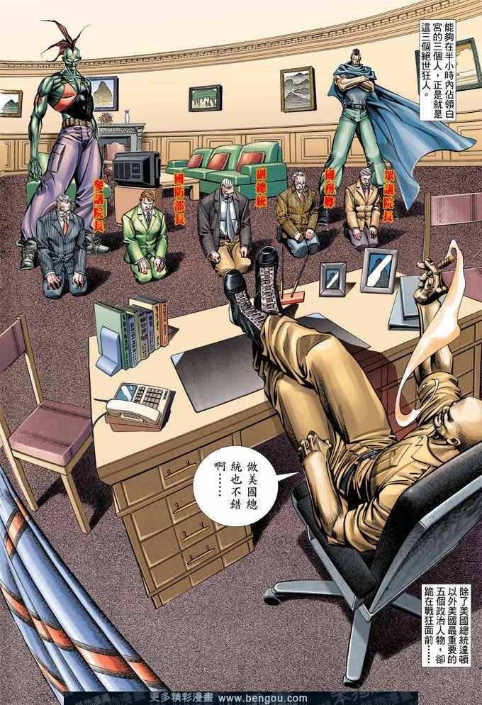 第350卷