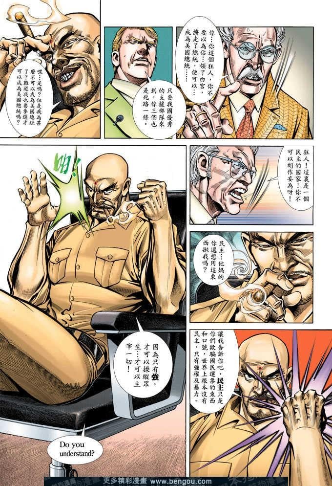 第350卷