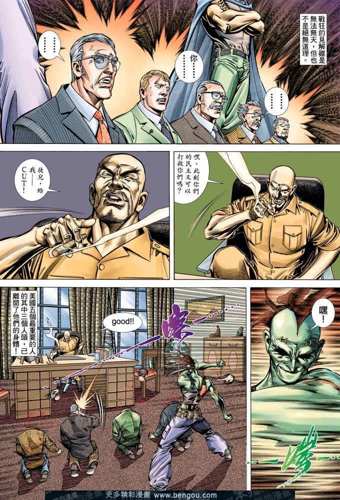 第350卷