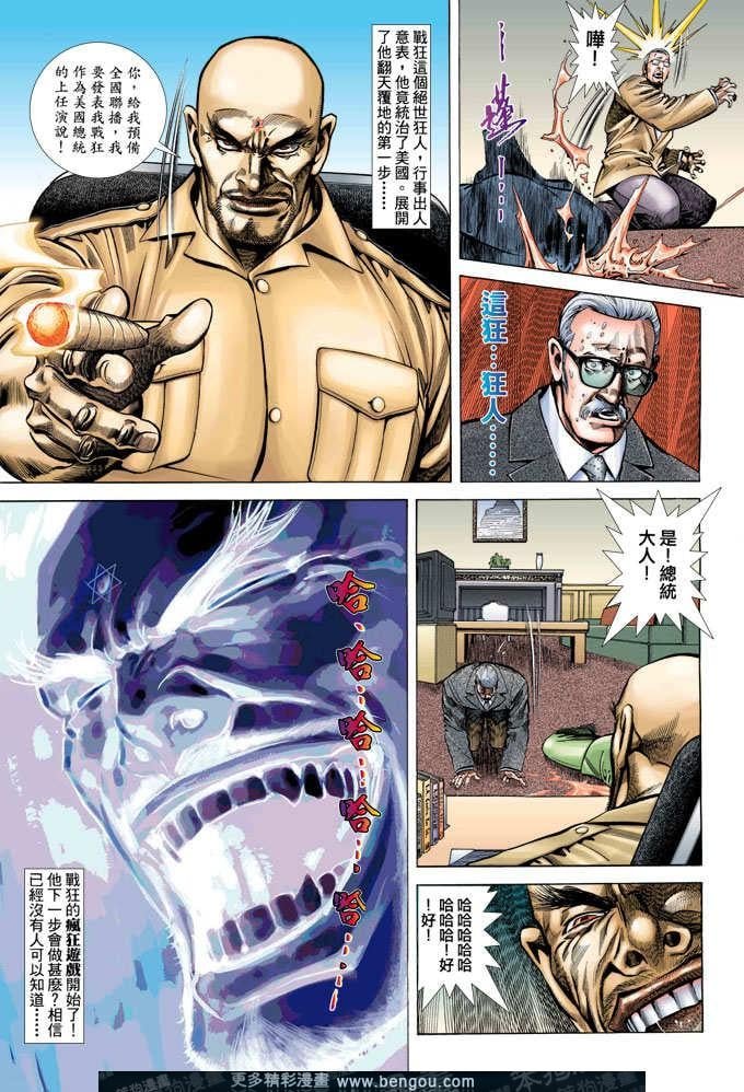 第350卷
