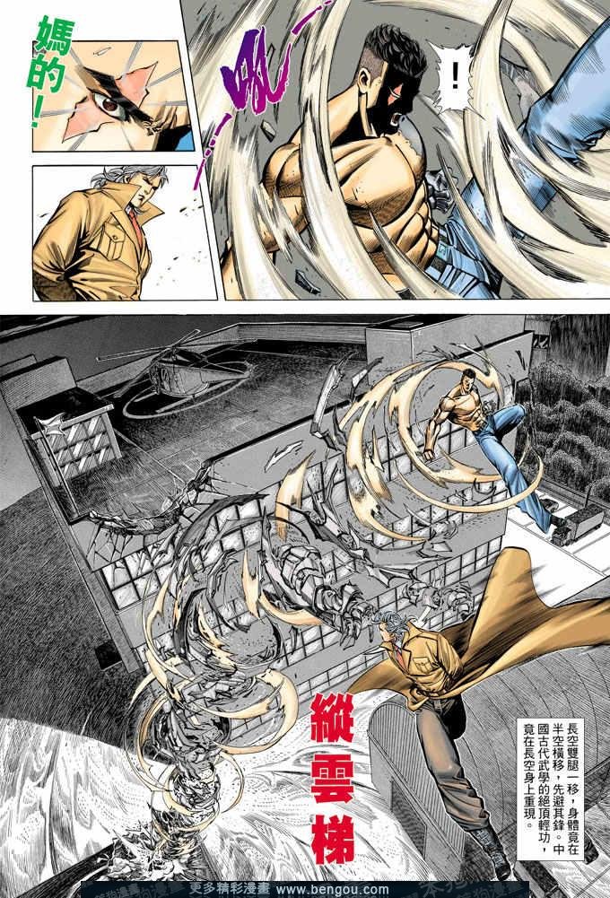 第350卷