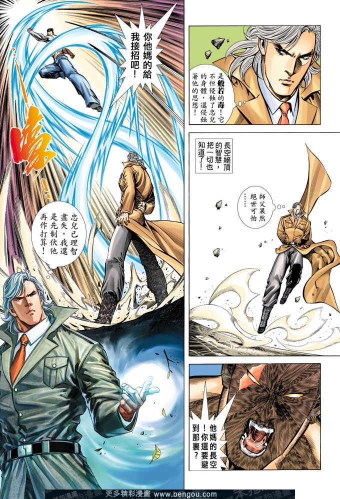 第350卷