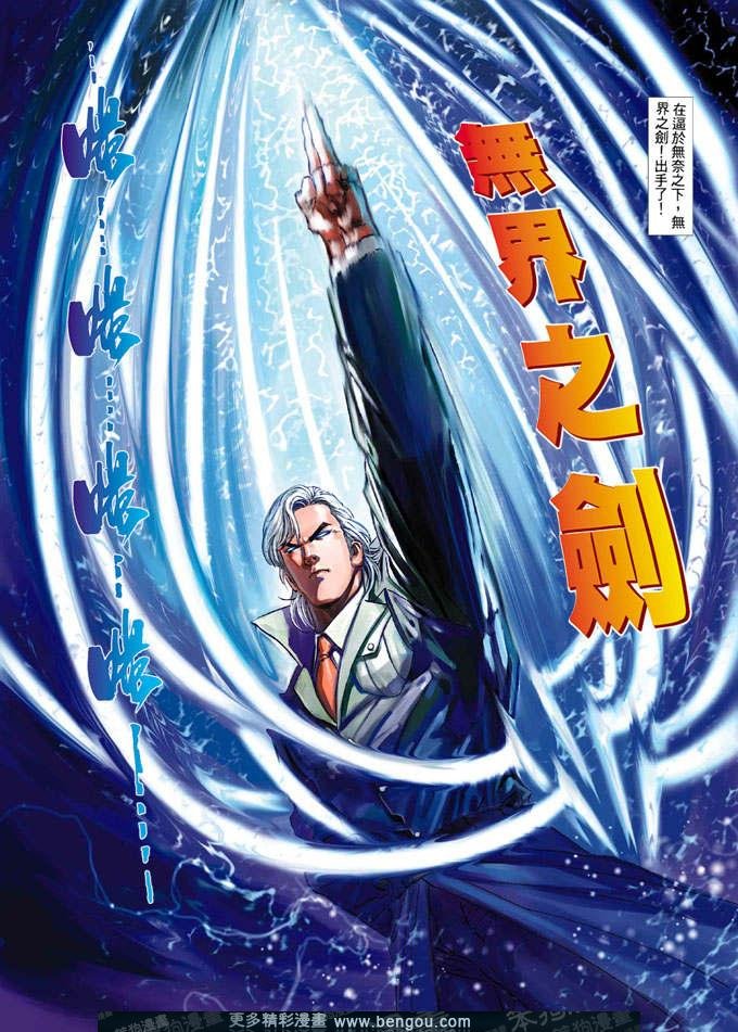 第350卷