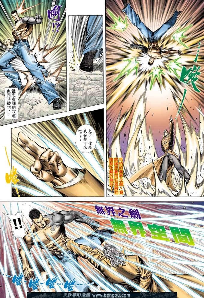 第350卷