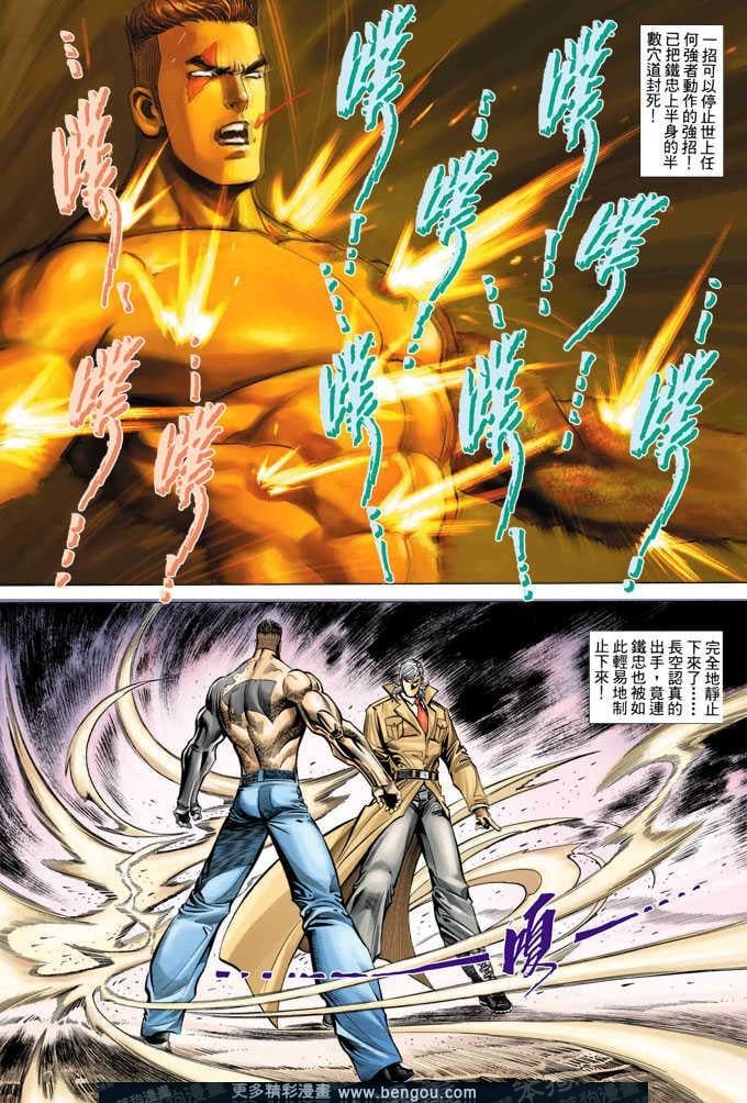 第350卷