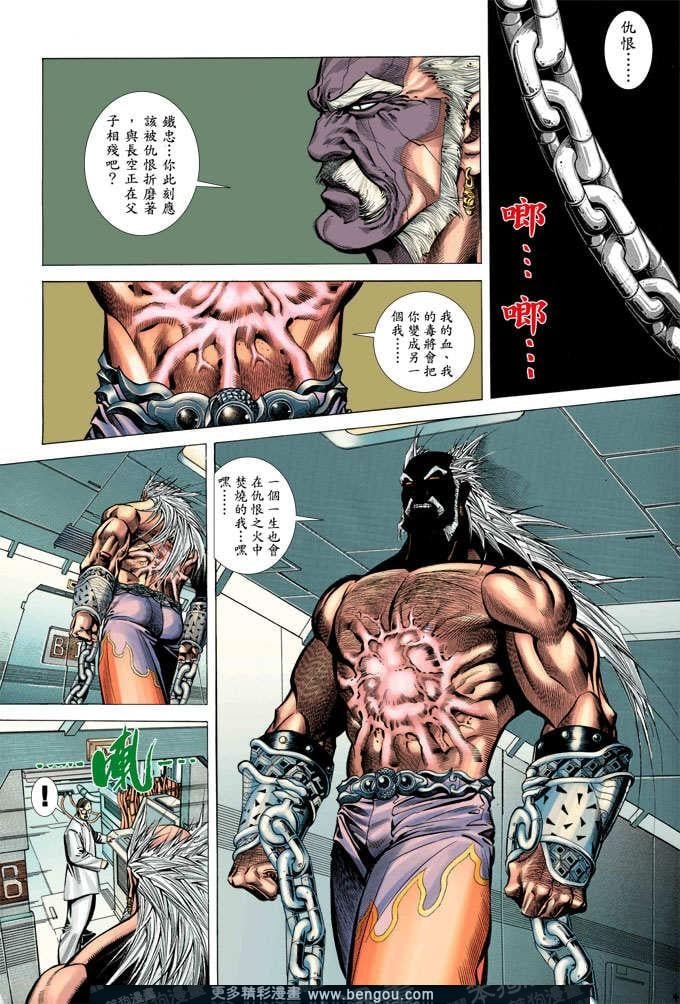 第350卷