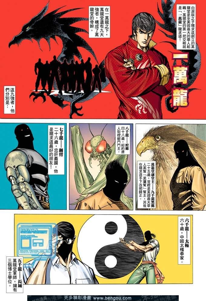 第351卷